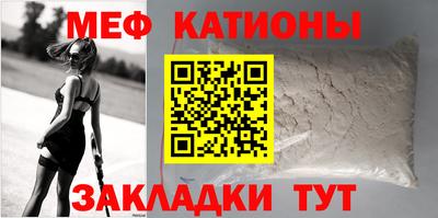 мдпв Ноябрьск