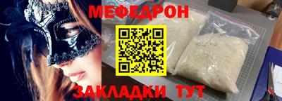 гашиш Норильск
