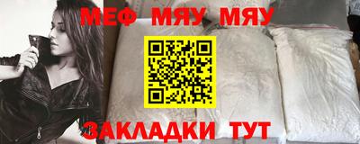 гашиш Норильск