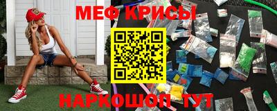 гашиш Норильск
