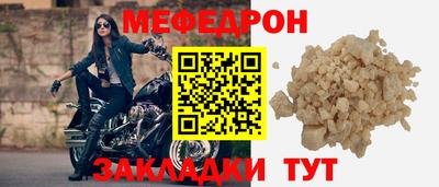 MDMA Premium VHQ Ногинск