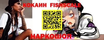 MDMA Premium VHQ Ногинск
