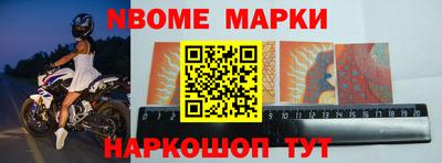 гашиш Норильск