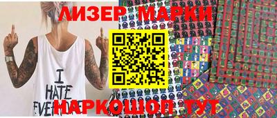 MDMA Premium VHQ Ногинск