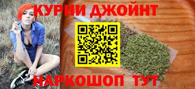 MDMA Premium VHQ Ногинск