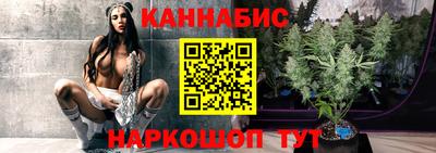 мдпв Ноябрьск