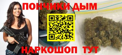 MDMA Premium VHQ Ногинск