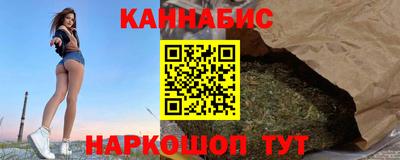 мдпв Ноябрьск