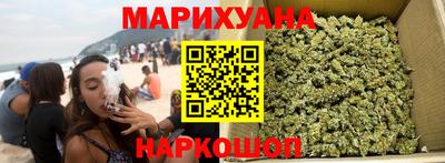 мдпв Ноябрьск