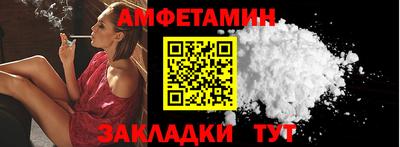 MDMA Premium VHQ Ногинск