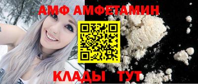 гашиш Норильск