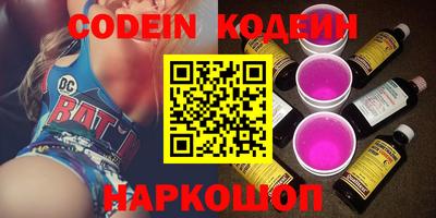 MDMA Premium VHQ Ногинск