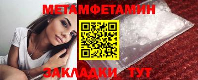 гашиш Норильск
