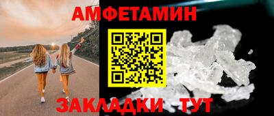 MDMA Premium VHQ Ногинск