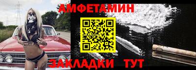 мдпв Ноябрьск