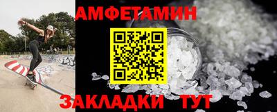 гашиш Норильск