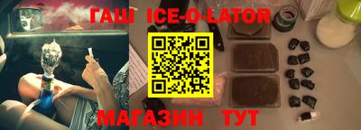 MDMA Premium VHQ Ногинск