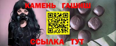 мдпв Ноябрьск