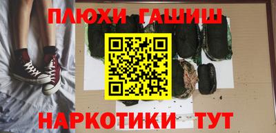 мдпв Ноябрьск
