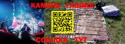 мдпв Ноябрьск