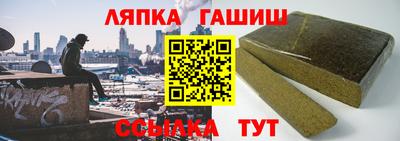 MDMA Premium VHQ Ногинск