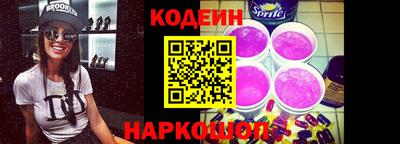 гашиш Норильск