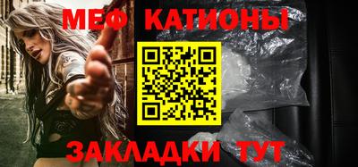 мдпв Ноябрьск