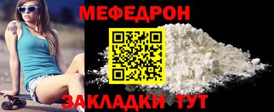 гашиш Норильск