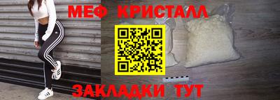 MDMA Premium VHQ Ногинск