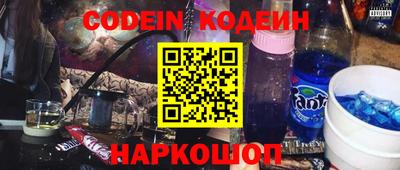 MDMA Premium VHQ Ногинск
