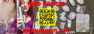 MDMA Premium VHQ Ногинск